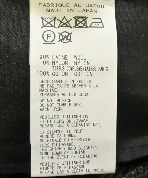 REGULATION Yohji Yamamoto（レギュレーションヨウジヤマモト）その他 グレー サイズ:1(XS位) レディース/2200654636015