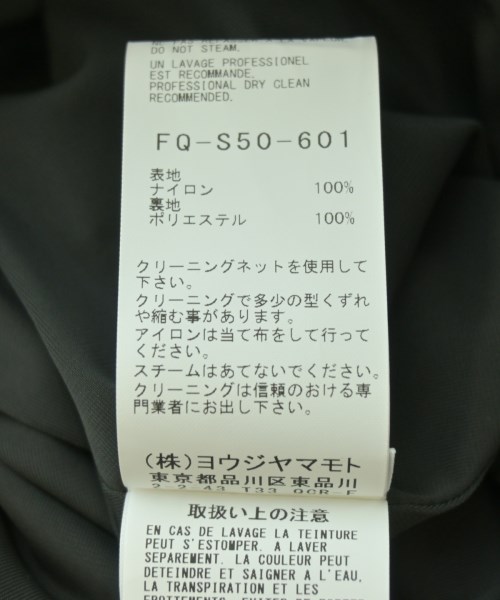REGULATION Yohji Yamamoto（レギュレーションヨウジヤマモト）ひざ丈スカート 黒 サイズ:2(S位) レディース/2200711310018