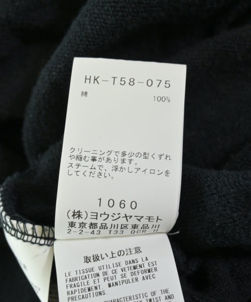 REGULATION Yohji Yamamoto（レギュレーションヨウジヤマモト）その他 黒 サイズ:2(S位) メンズ/2200712210041