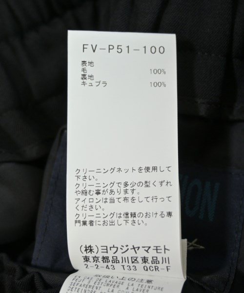REGULATION Yohji Yamamoto（レギュレーションヨウジヤマモト）ショートパンツ 黒 サイズ:2(S位) レディース/2200708446010