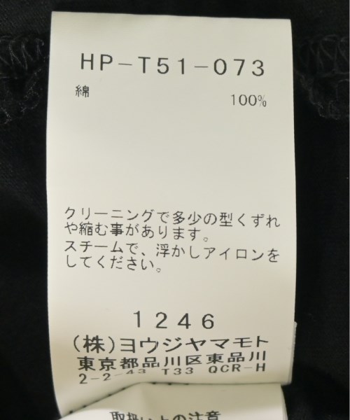 REGULATION Yohji Yamamoto（レギュレーションヨウジヤマモト）Tシャツ・カットソー 黒 サイズ:3(M位) メンズ/2200709141020