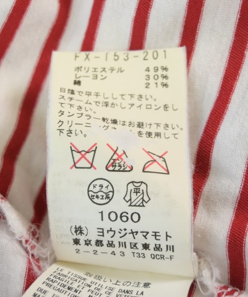 REGULATION Yohji Yamamoto（レギュレーションヨウジヤマモト）Tシャツ・カットソー 赤 サイズ:2(S位) レディース/2200709359098
