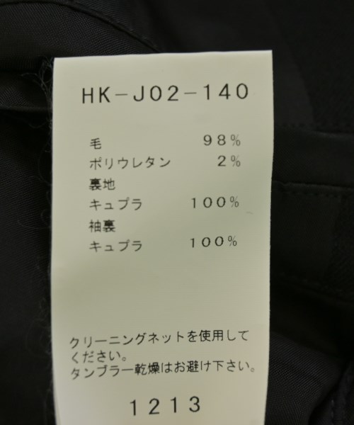 REGULATION Yohji Yamamoto（レギュレーションヨウジヤマモト）チェスターコート 黒 サイズ:2(S位) メンズ/2200670565108