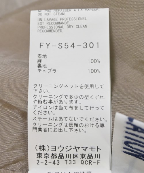 REGULATION Yohji Yamamoto（レギュレーションヨウジヤマモト）スラックス ベージュ サイズ:2(S位) レディース/2200671174040