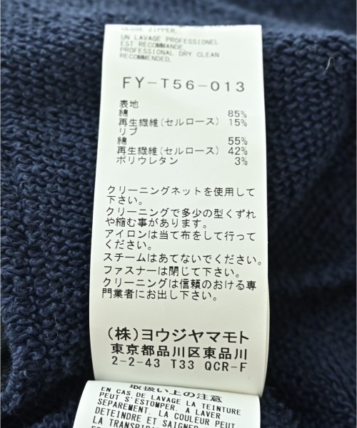 REGULATION Yohji Yamamoto（レギュレーションヨウジヤマモト）パーカー 紺 サイズ:2(S位) レディース/2200734012012