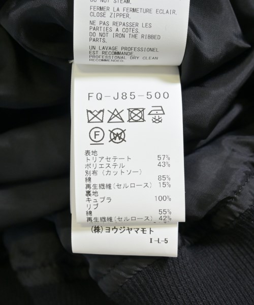 REGULATION Yohji Yamamoto（レギュレーションヨウジヤマモト）その他 黒 サイズ:2(S位) レディース/2200734012067