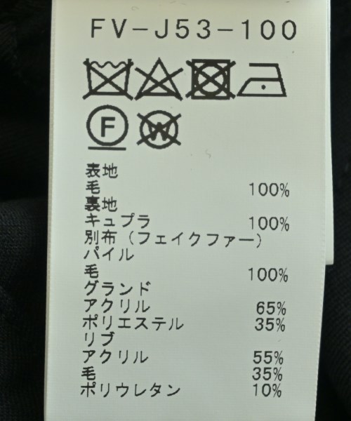 REGULATION Yohji Yamamoto（レギュレーションヨウジヤマモト）ミリタリーブルゾン 黒 サイズ:3(M位) レディース/2200734012104