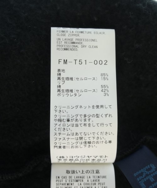 REGULATION Yohji Yamamoto（レギュレーションヨウジヤマモト）パーカー 黒 サイズ:2(S位) メンズ/2200734012135