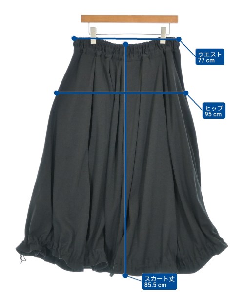 REGULATION Yohji Yamamoto（レギュレーションヨウジヤマモト）ロング・マキシ丈スカート 黒 サイズ:2(S位) レディース/2200716900108