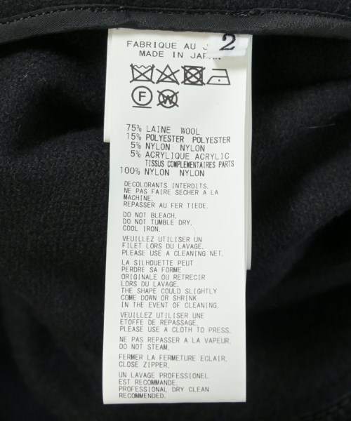 REGULATION Yohji Yamamoto（レギュレーションヨウジヤマモト）その他 紺 サイズ:2(S位) レディース/2200724609017