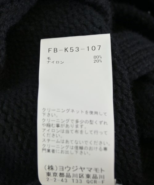REGULATION Yohji Yamamoto（レギュレーションヨウジヤマモト）ニット・セーター 黒 サイズ:2(S位) レディース/2200724609031