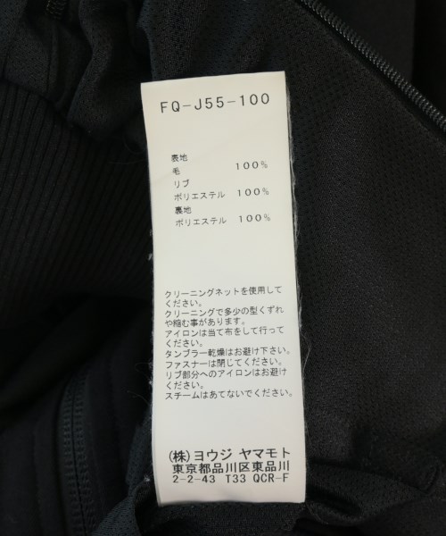 REGULATION Yohji Yamamoto（レギュレーションヨウジヤマモト）その他 黒 サイズ:2(S位) レディース/2200721951010
