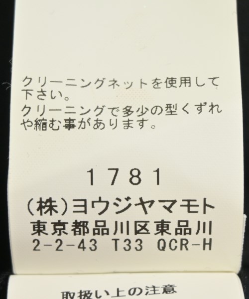 REGULATION Yohji Yamamoto（レギュレーションヨウジヤマモト）テーラードジャケット 黒 サイズ:1(XS位) メンズ/2200690406122