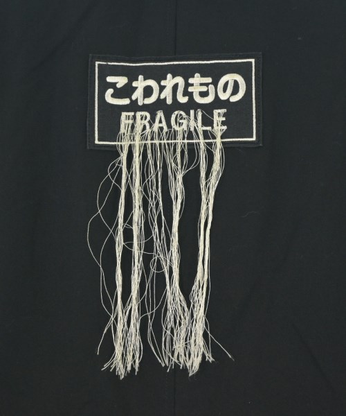 REGULATION Yohji Yamamoto（レギュレーションヨウジヤマモト）テーラードジャケット 黒 サイズ:1(XS位) メンズ/2200690406122