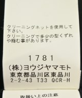 REGULATION Yohji Yamamoto（レギュレーションヨウジヤマモト）テーラードジャケット 黒 サイズ:1(XS位) メンズ/2200690406122