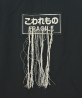 REGULATION Yohji Yamamoto（レギュレーションヨウジヤマモト）テーラードジャケット 黒 サイズ:1(XS位) メンズ/2200690406122