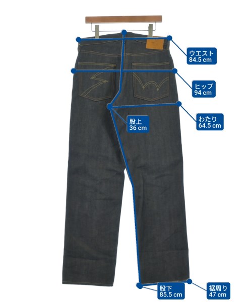 s'yte（サイト）デニムパンツ 紺 サイズ:2(S位) メンズ/2200635227010