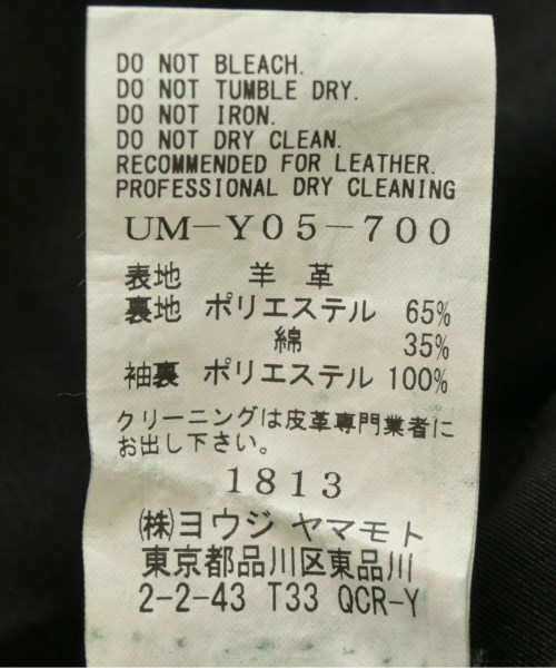 s'yte（サイト）ライダース 黒 サイズ:3(L位) メンズ/2200634593017