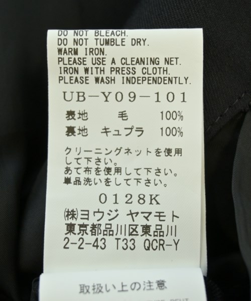 s'yte（サイト）ステンカラーコート 黒 サイズ:3(L位) メンズ/2200603657016