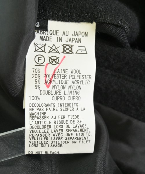 s'yte（サイト）ステンカラーコート 黒 サイズ:4(L位) メンズ/2200647012017