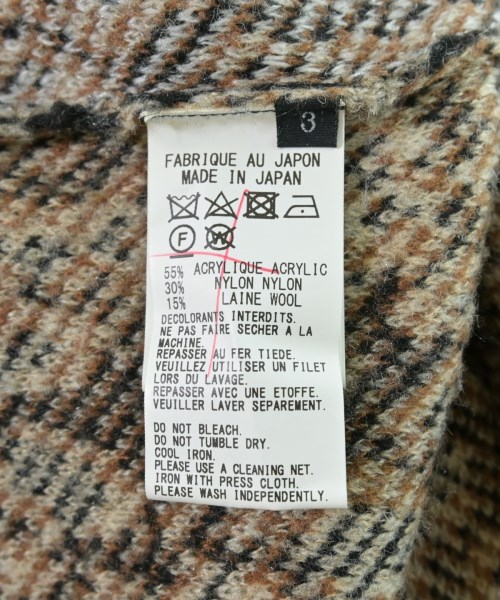 s'yte（サイト）ニット・セーター ベージュ サイズ:3(L位) メンズ/2200661806043