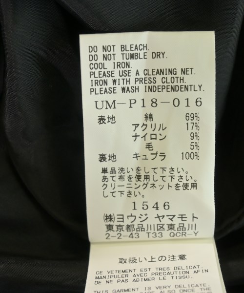 s'yte（サイト）その他 茶 サイズ:3(L位) メンズ/2200712719018