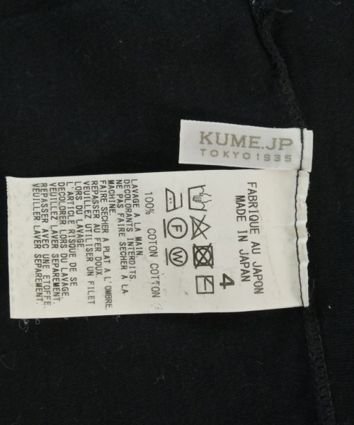 s'yte（サイト）Tシャツ・カットソー 黒 サイズ:4(XL位) メンズ/2200650426054