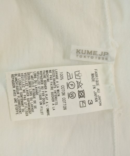 s'yte（サイト）Tシャツ・カットソー 白 サイズ:3(L位) メンズ/2200650426177