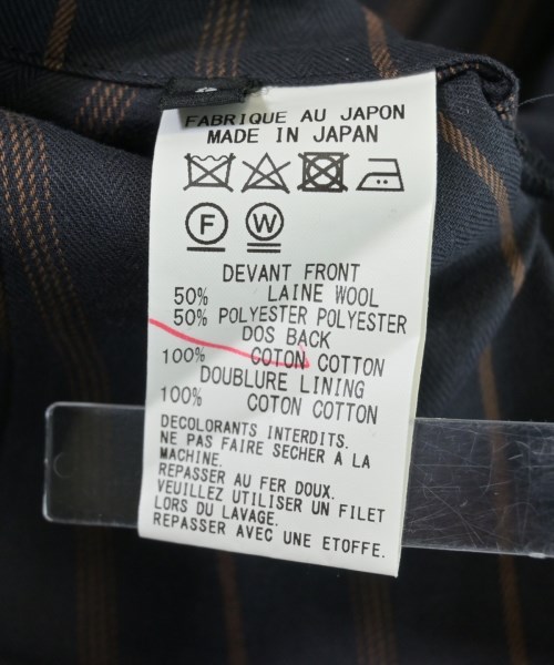 s'yte（サイト）カジュアルシャツ グレー サイズ:3(L位) メンズ/2200652034028