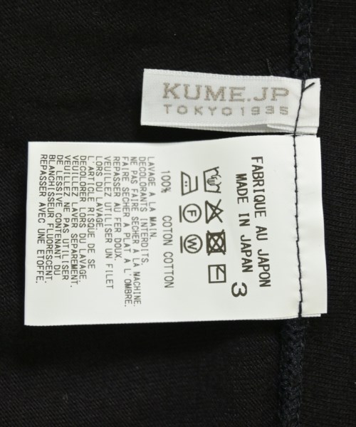 s'yte（サイト）Tシャツ・カットソー 黒 サイズ:M メンズ/2200702923036