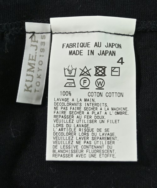 s'yte（サイト）Tシャツ・カットソー 黒 サイズ:4(XL位) メンズ/2200667040052