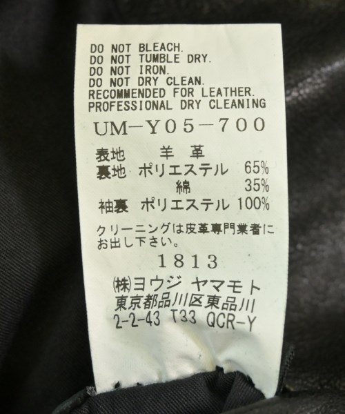 s'yte（サイト）ライダース 黒 サイズ:M メンズ/2200669267020