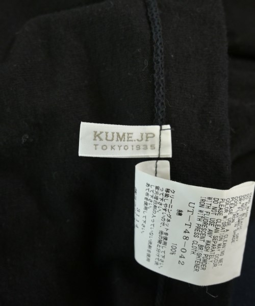 s'yte（サイト）Tシャツ・カットソー 黒 サイズ:3(L位) メンズ/2200690823042