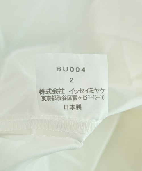 ISSEY MIYAKE（イッセイミヤケ）カジュアルシャツ 白 サイズ:2(M位) レディース/2200620412223