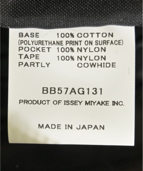 BAO BAO ISSEY MIYAKE（バオバオイッセイミヤケ）ショルダーバッグ 黒 サイズ:- メンズ/2200236360116