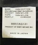 BAO BAO ISSEY MIYAKE（バオバオイッセイミヤケ）ショルダーバッグ 黒 サイズ:- メンズ/2200236360116