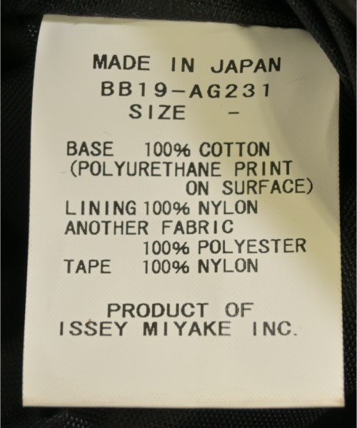 BAO BAO ISSEY MIYAKE（バオバオイッセイミヤケ）バックパック・リュック 黒 サイズ:- メンズ/2200670390021