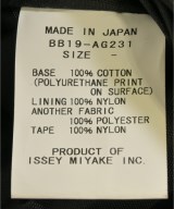 BAO BAO ISSEY MIYAKE（バオバオイッセイミヤケ）バックパック・リュック 黒 サイズ:- メンズ/2200670390021