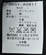 BAO BAO ISSEY MIYAKE（バオバオイッセイミヤケ）メッセンジャーバッグ 黒 サイズ:- メンズ/2200667480094