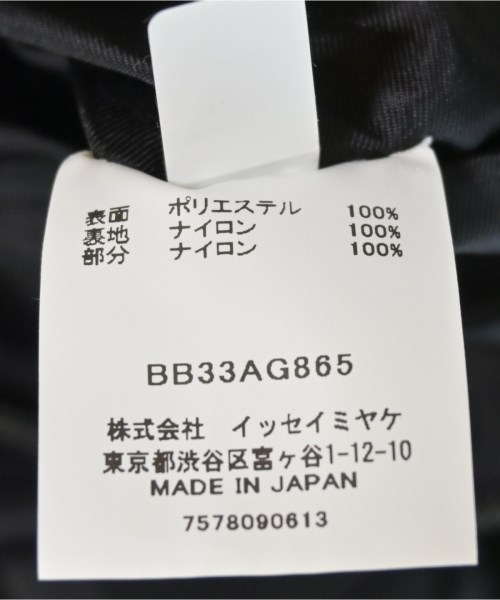 BAO BAO ISSEY MIYAKE（バオバオイッセイミヤケ）トートバッグ 黒 サイズ:- メンズ/2200734837035