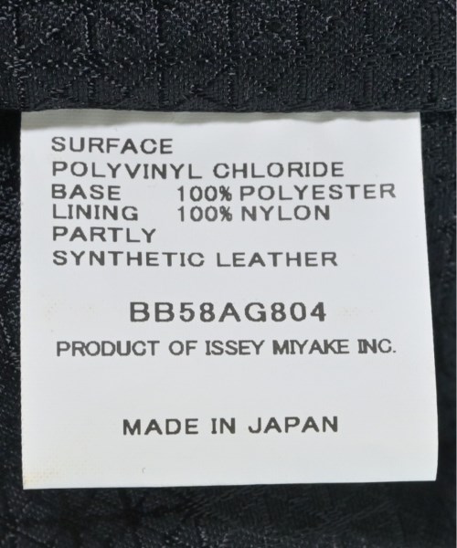 BAO BAO ISSEY MIYAKE（バオバオイッセイミヤケ）その他 白 サイズ:- レディース/2200682571166
