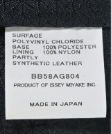 BAO BAO ISSEY MIYAKE（バオバオイッセイミヤケ）その他 白 サイズ:- レディース/2200682571166