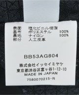 BAO BAO ISSEY MIYAKE（バオバオイッセイミヤケ）その他 白 サイズ:- レディース/2200682571166