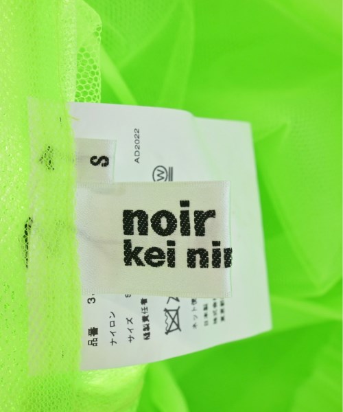 noir kei ninomiya（ノワールケイニノミヤ）ひざ丈スカート 緑 サイズ