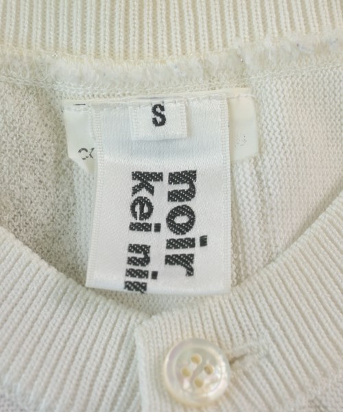 noir kei ninomiya（ノワールケイニノミヤ）カーディガン 白 サイズ:S レディース/2200634164033