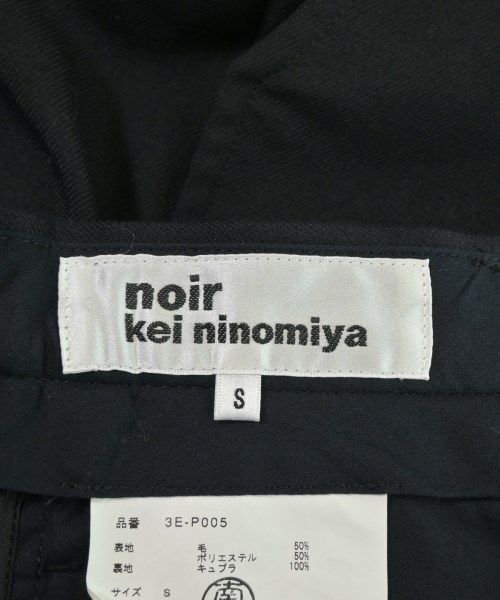 noir kei ninomiya（ノワールケイニノミヤ）その他 黒 サイズ:S レディース/2200622250120