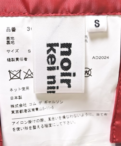 noir kei ninomiya（ノワールケイニノミヤ）ワンピース 赤 サイズ:S レディース/2200638218107