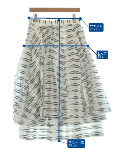 noir kei ninomiya（ノワールケイニノミヤ）ロング・マキシ丈スカート 白 サイズ:S レディース/2200620697088