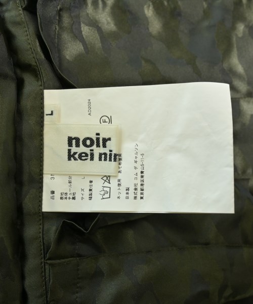 noir kei ninomiya（ノワールケイニノミヤ）ベスト カーキ サイズ:L レディース/2200640104061