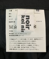 noir kei ninomiya（ノワールケイニノミヤ）ロング・マキシ丈スカート 黒 サイズ:XS レディース/2200641327032